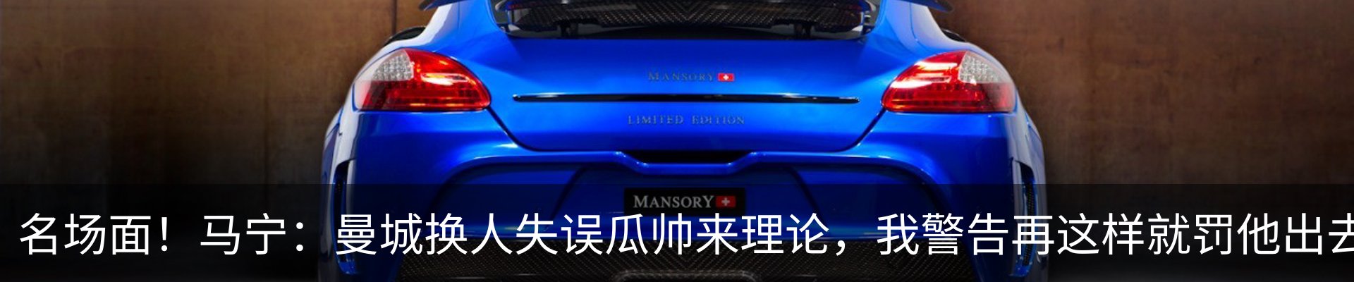 资讯动态