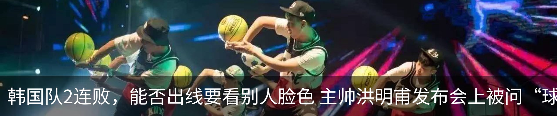 资讯动态