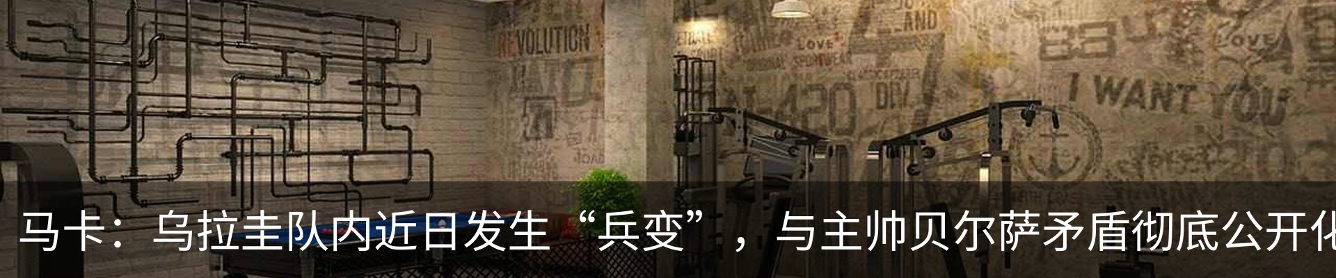 资讯动态